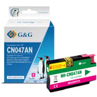 Kompatibel HP 951XL (CN048AE) bläckpatron gul 1500 sidor