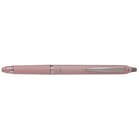 Kulpenna Pilot Frixion Clicker Zone 0,7mm rosa