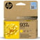 Bläckpatron HP 937e XL 4S6W8NE 1650 sidor gul