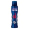 Nivea Men Deo Dry Impact Spray 150ml