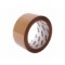 Packtejp Etab PVC 66mx50mm brun 6rl/fp