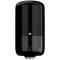 Dispenser Tork Centrum M2 svart