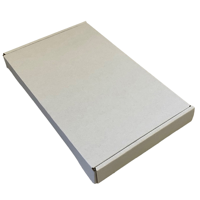 E-handelslåda Brevpack 250x150x27mm vit 20st/fp