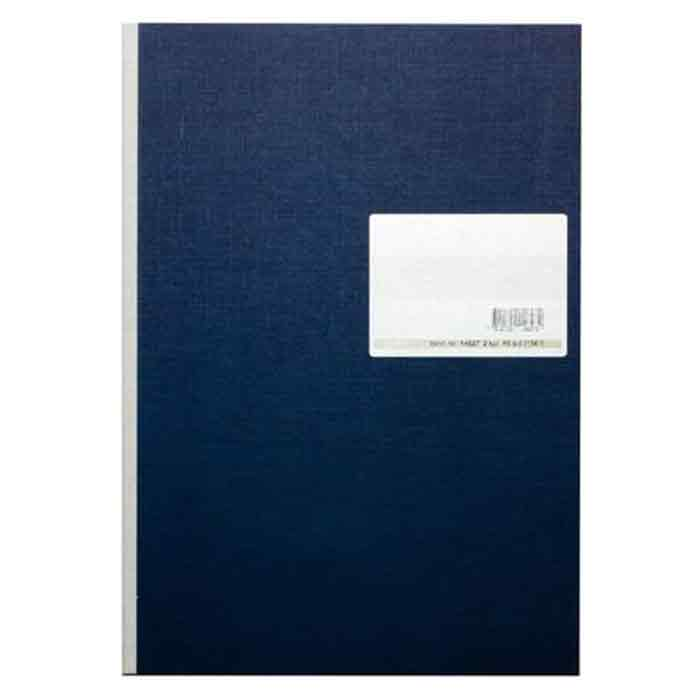 Bokföringsbok 156 I/96 A4 2 kolumner